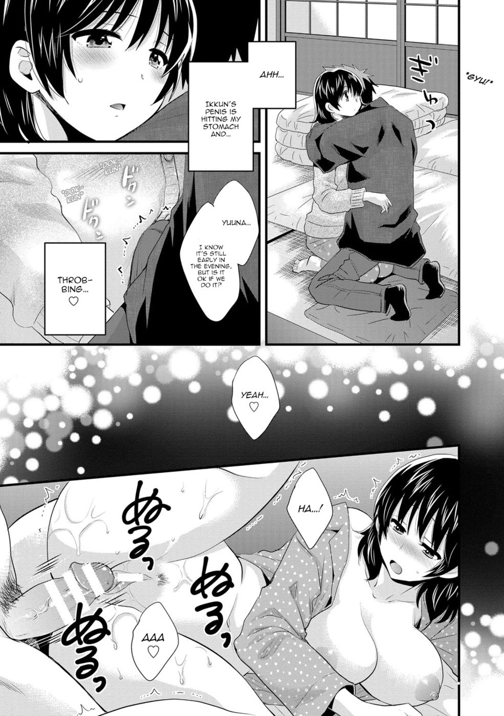 Hentai Manga Comic-Niizuma Osenaka Nagashimasu-Chapter 15-7